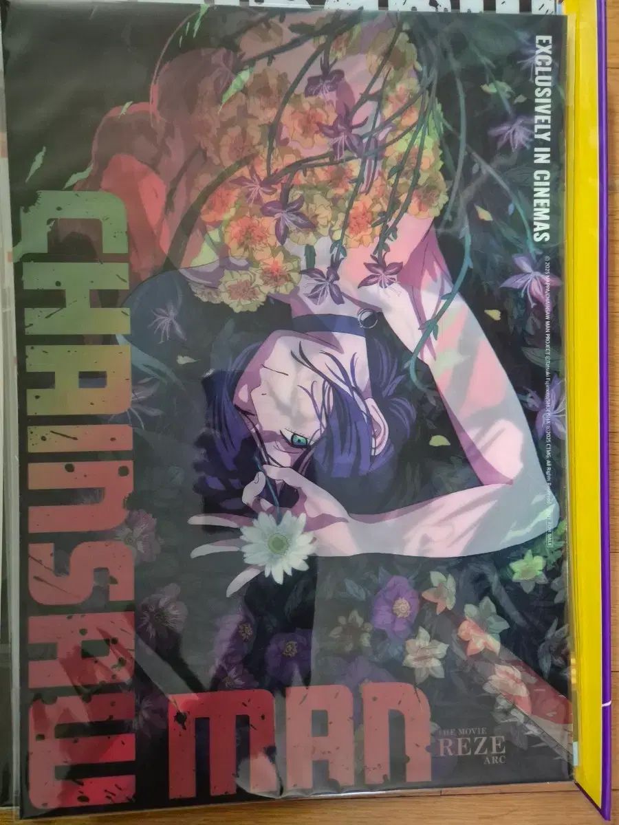 チェンソーマン 感謝上映会 レンチキュラー ポスター