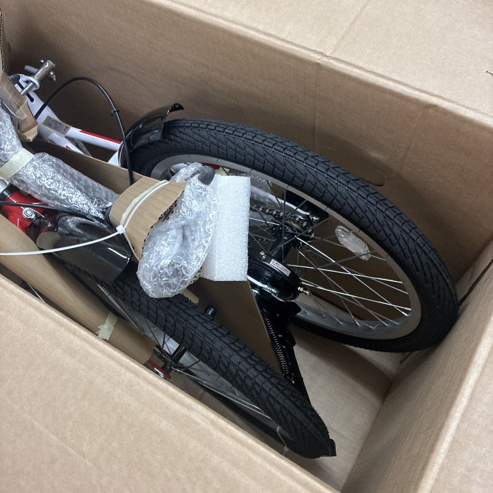 S179 ⭐ 未使用品 Switzsport 折畳自転車 スウィツスポート 20インチ 