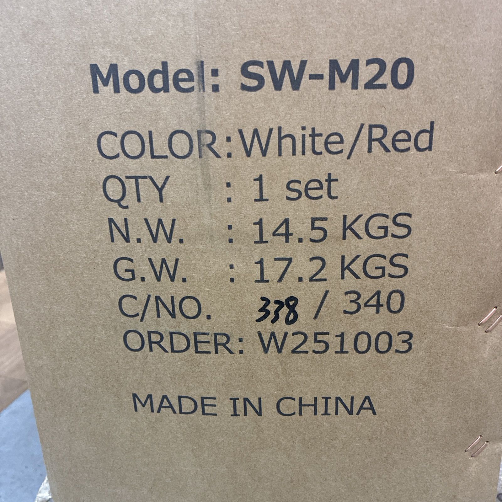 S179 ⭐ 未使用品 Switzsport 折畳自転車 スウィツスポート 20インチ 
