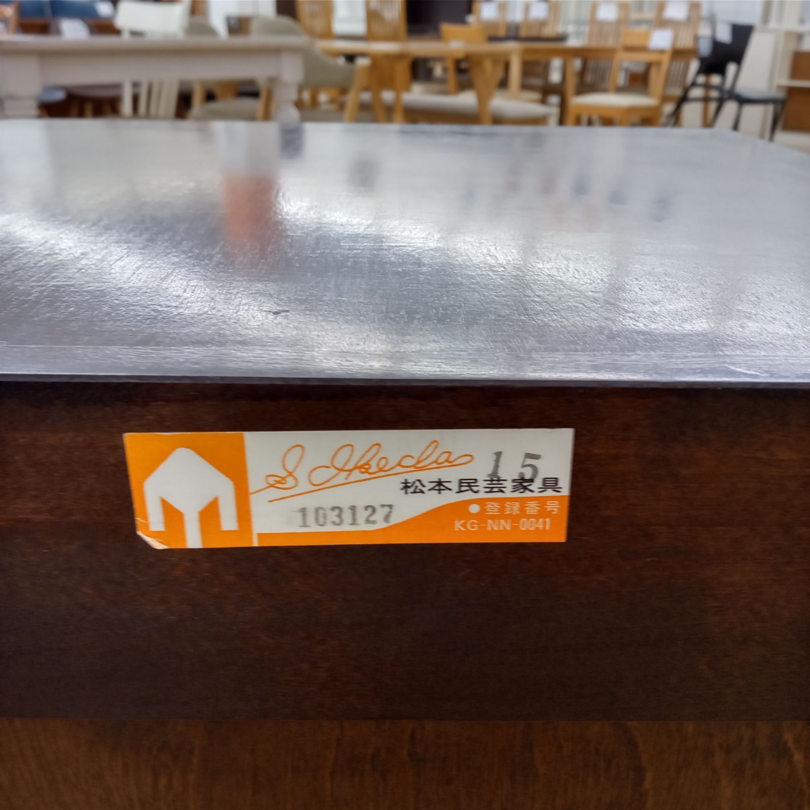 ☆関東地域限定販売☆松本民芸家具 サイドチェスト - メルカリ