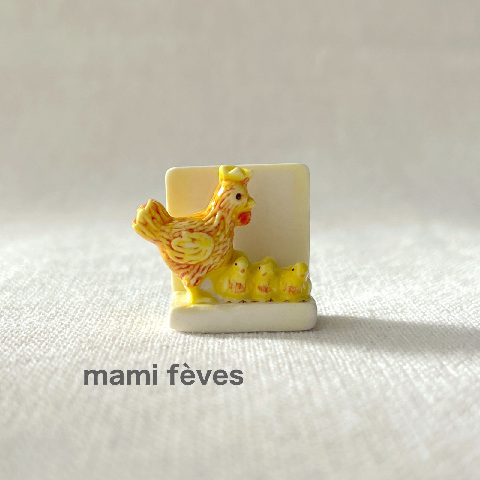 フェーヴ 王冠のにわとりとひよこ カード立て フランス フェーブ