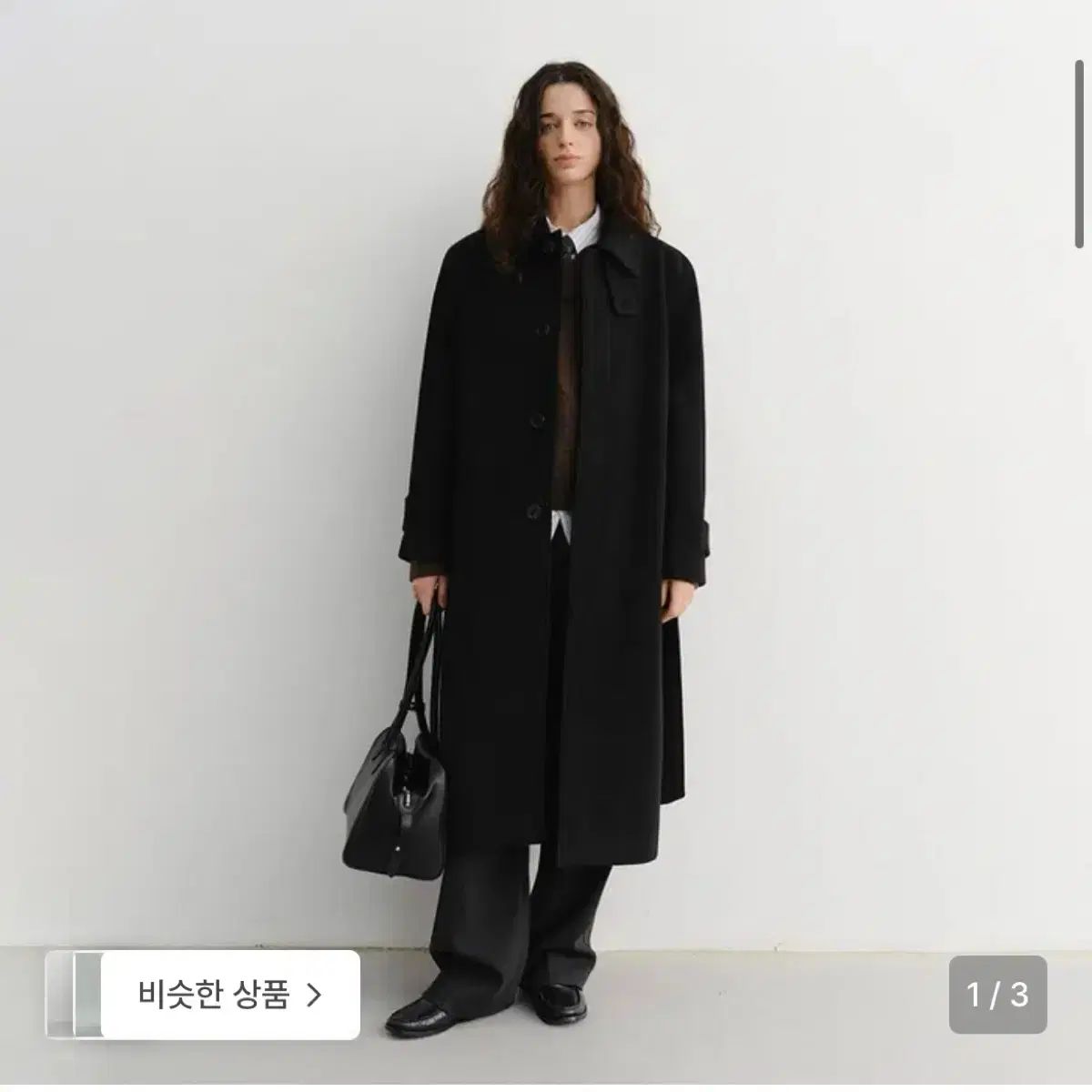 み ダンスト マック コート S