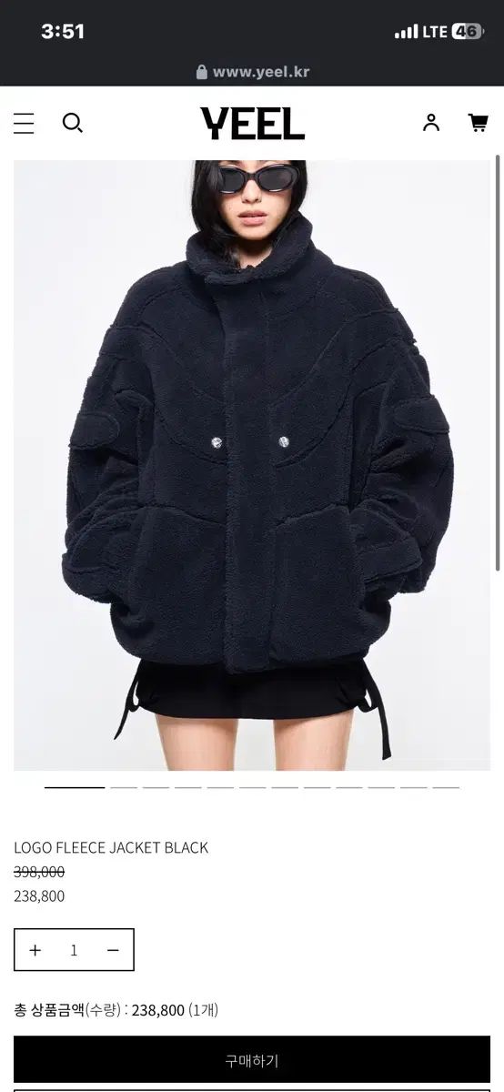 YEEL ロゴ フリース ブラック ジャケット