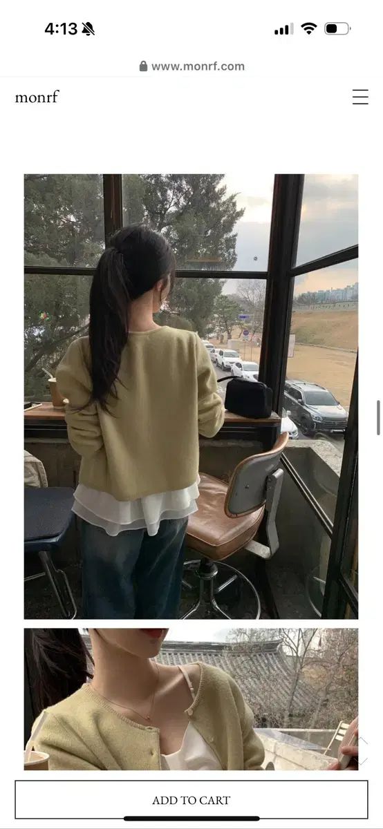 ウールノーカラーカーディガン スリーブレス