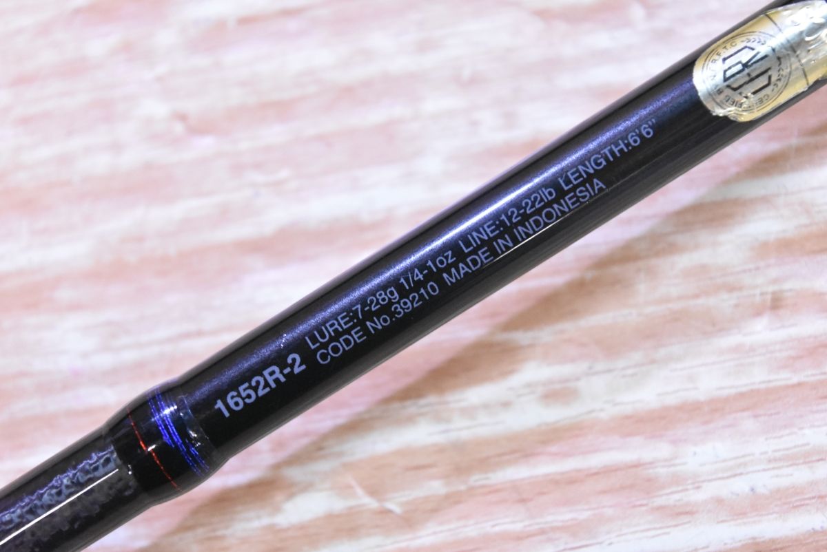 シマノ 19 スコーピオン 1652R-2 ベイトロッド SHIMANO Scorpion バス