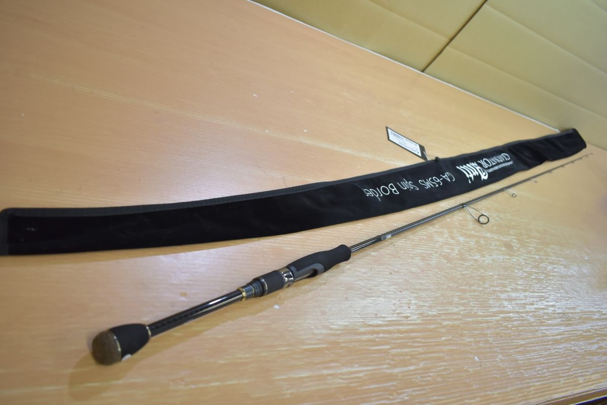 レイドジャパン グラディエーター アンチ GA-65MS スピニングロッド