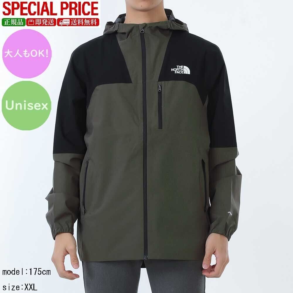 THE NORTH FACE KIDS ザ ノースフェイス キッズ ティーンズ ハイク パッカブル シェルジャケット大人もOK ユニセックス