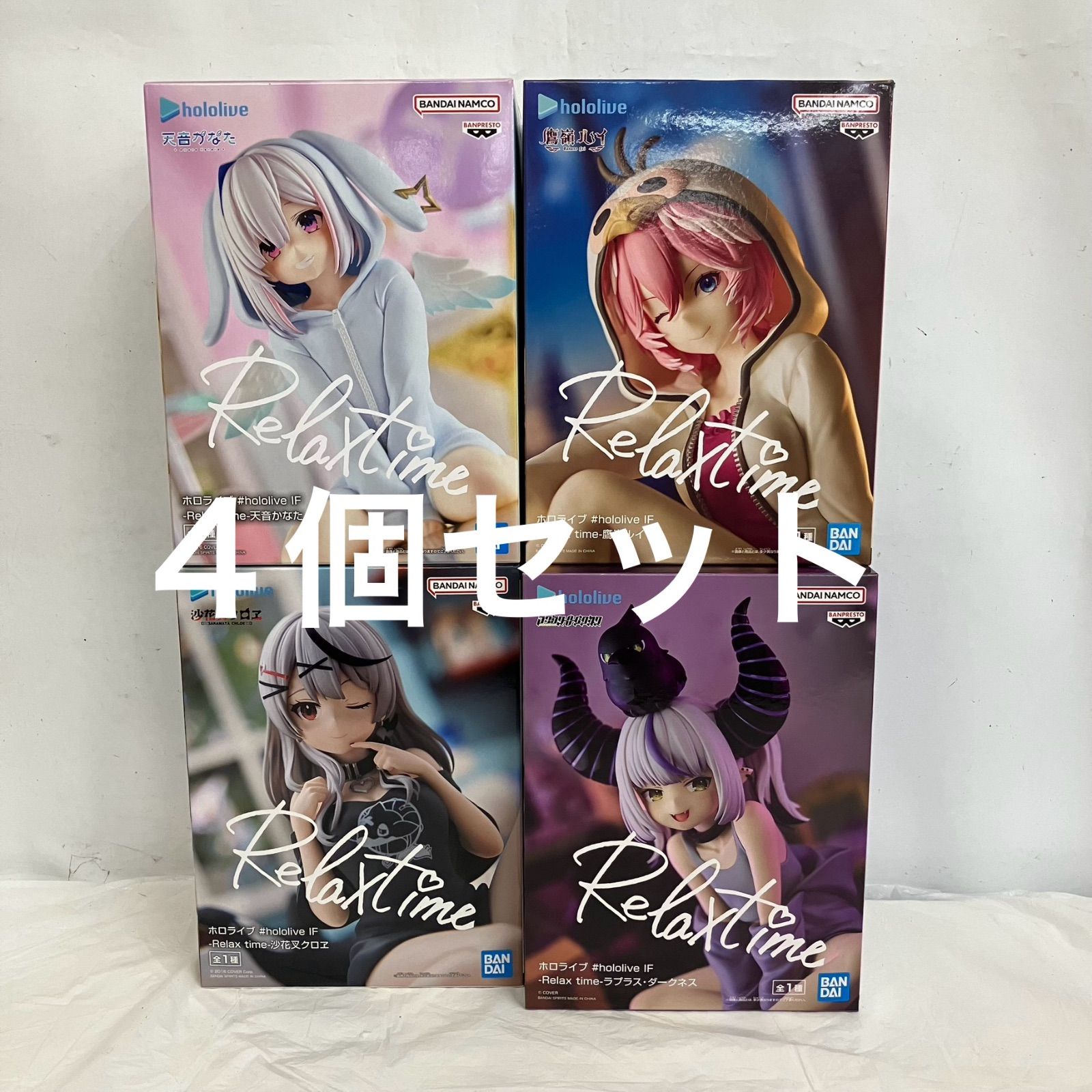 ホロライブ　Relax time 天音かなた　沙花叉クロヱ　ラプラス・ダークネス 未開封 ホロライブ hololive IF Relax time 天音かなた 鷹嶺ルイ 沙花