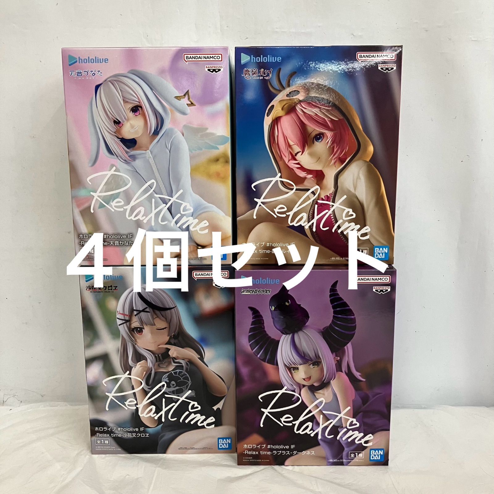 未開封 ホロライブ hololive IF Relax time 天音かなた 鷹嶺ルイ 沙花