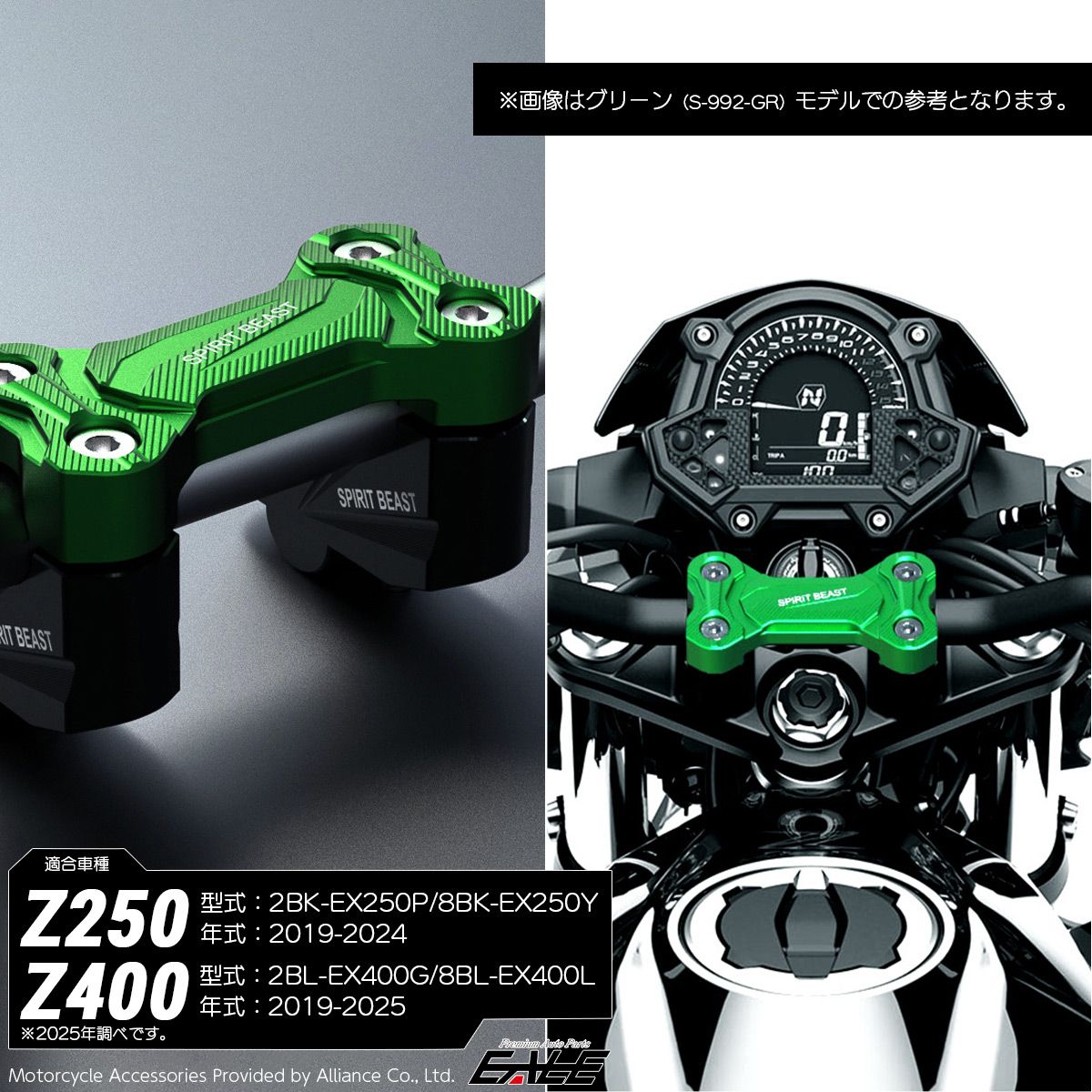 Kawasaki ハンドルステムカバー アルミ製 黒 Kawasaki ハンドルステムカバー アルミ製 黒 【公式通販】
