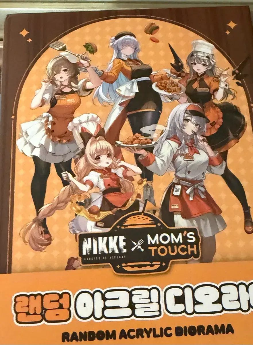 マムズタッチ モダニア アクリル ジオラマ 出品 - メルカリ
