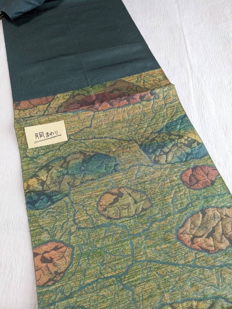 名古屋帯 岩石 グリーン系 松葉仕立て 正絹 187 - メルカリ