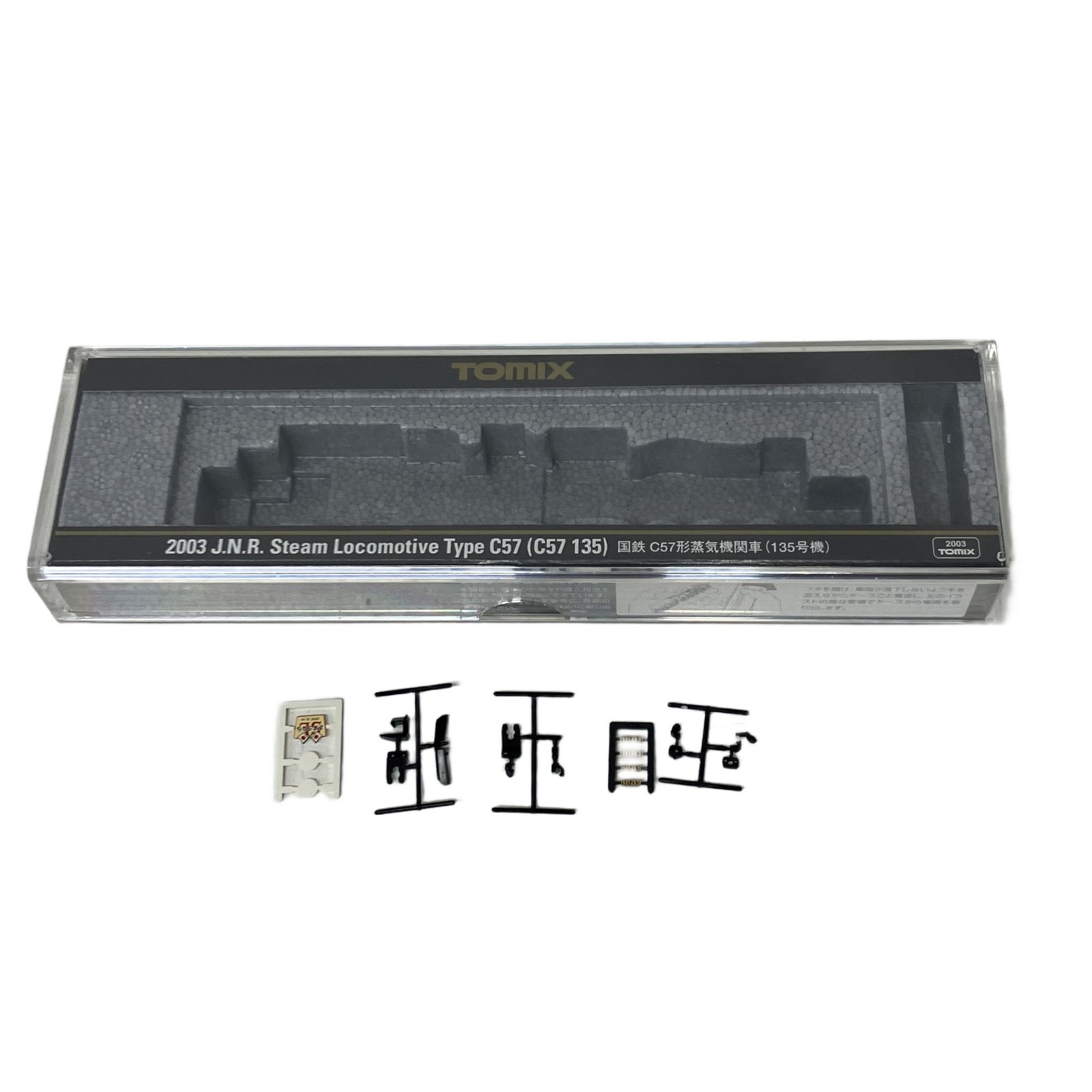 TOMIX 2003 国鉄 C57形 蒸気機関車 135号機 Nゲージ 鉄道模型 中古