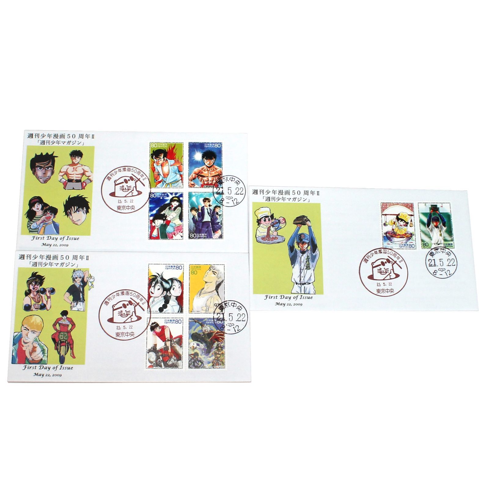 週刊少年漫画50周年記念 II 初日カバー FDC 6枚セット 名探偵コナン