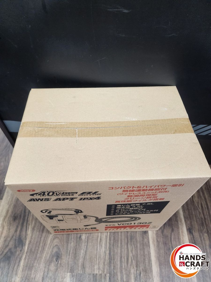 ♭ ♥品 マキタ 40 Vmax充電式集じん機 VC 013 GZ 熊
