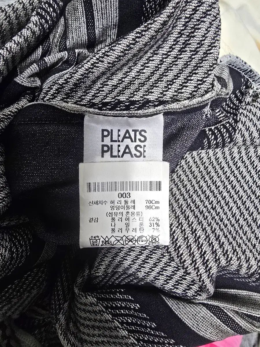  プリーツ プリーズ ストライプ パンツ 3 スラックス パンツ