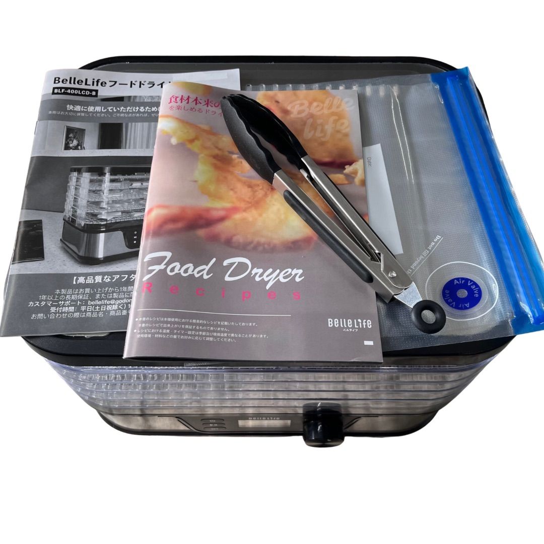 中古】ベルライフ フードドライヤー BLF-400LCD-B ブラック系 - メルカリ