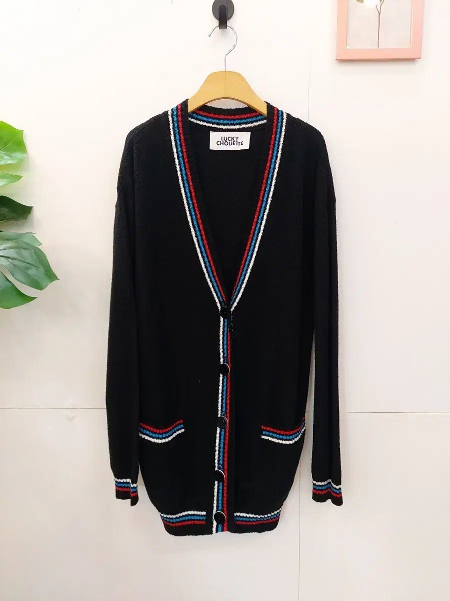 LUCKY ラッキーシュエトゥ ブラック バイカラー カーディガン ロング丈 55 66
