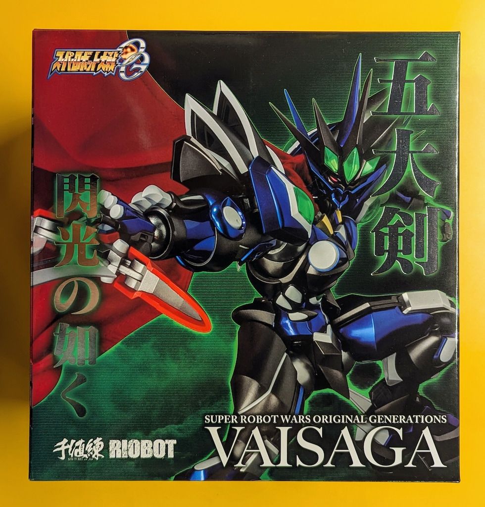 未開封) ヴァイサーガ RIOBOT 千値練 RIOBOT ヴァイサーガ（ストア限定商品） – 株式会社千値練 ー Sentinel