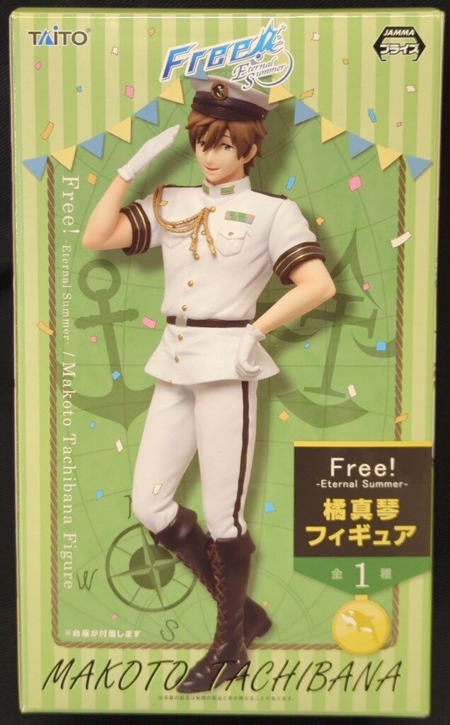 タイトー フィギュア 橘真琴