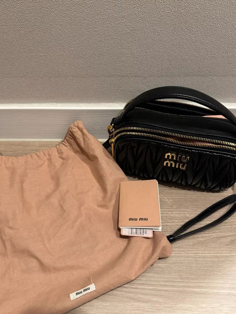 ミュウミュウ ブラック マテラッセ ダストバッグ