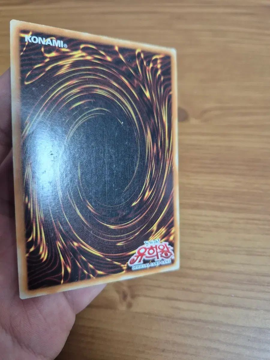 遊 戯 王 ギャラクシーアイズ タキオン ドラゴン カード