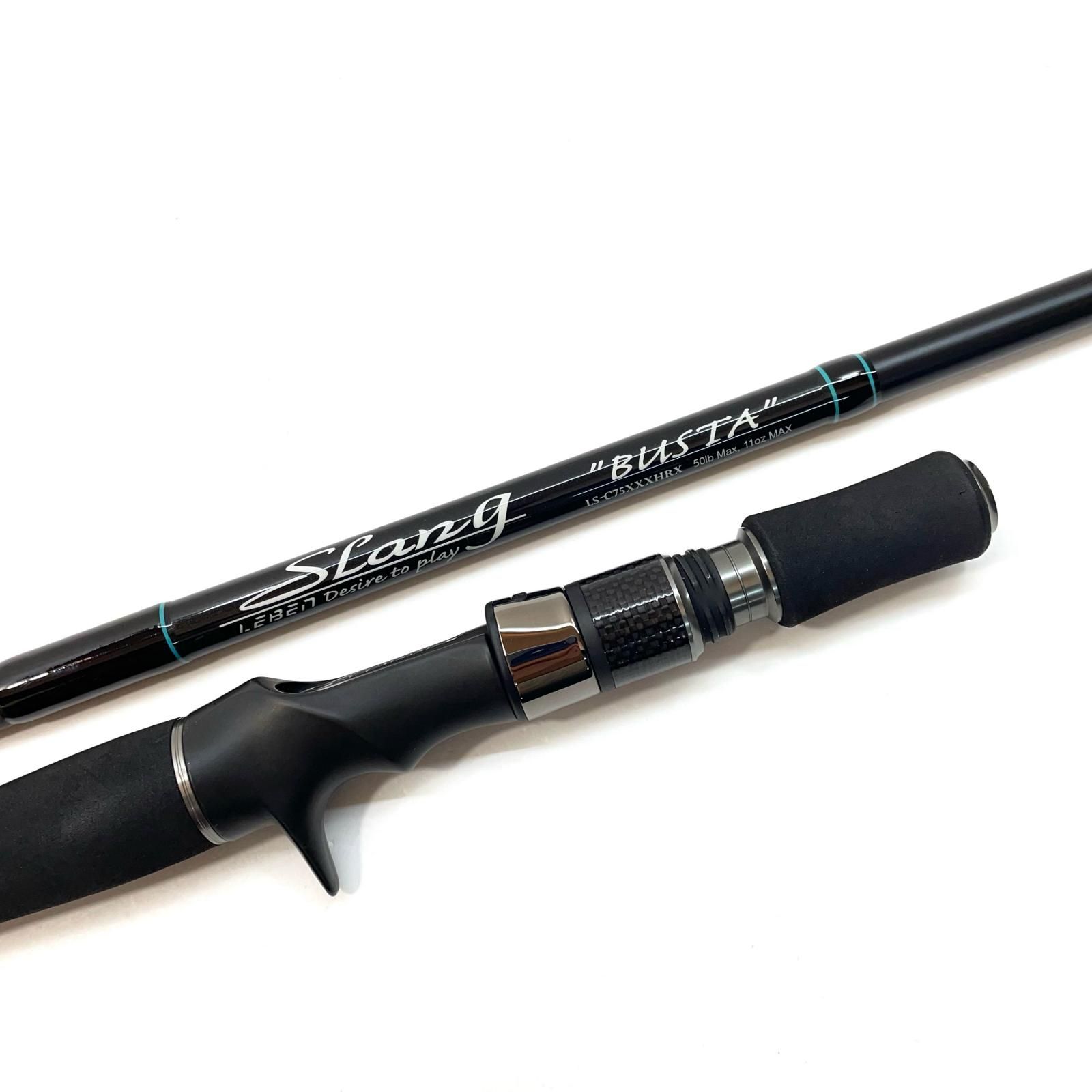 DESIGNO | デジーノ ロッド レーベンスラング LS- 旧モデル 釣竿 グリップジョイント 84