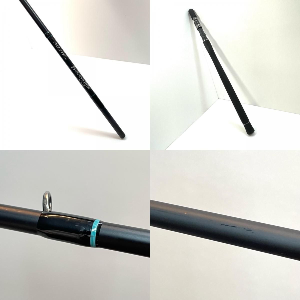 グリップジョイント