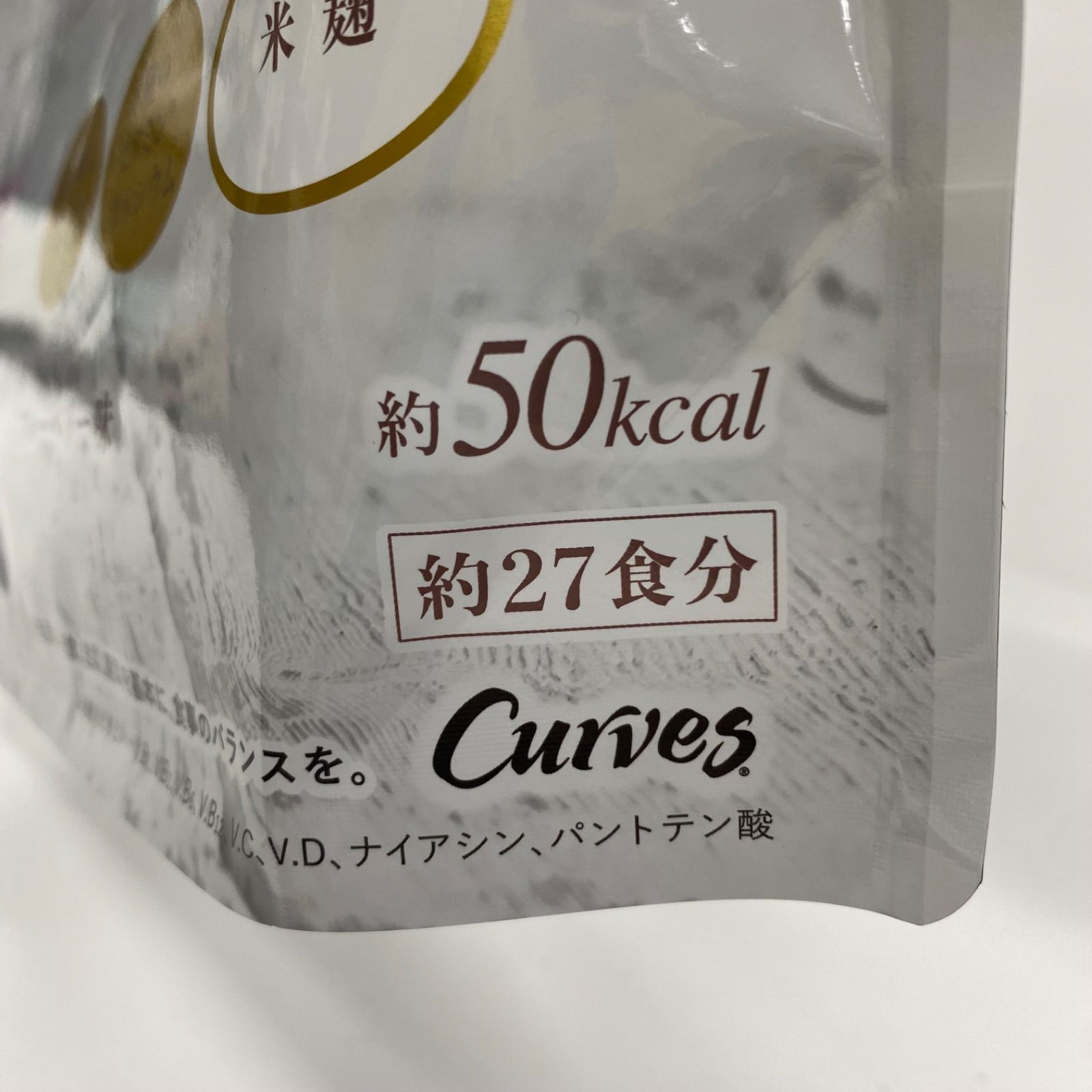 A8311 カーブス ウルトラプロテイン ブルーベリー味 約27食分 394.2g