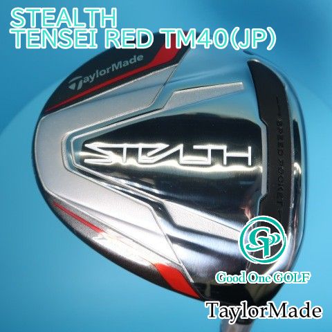 レディースフェアウェイウッド テーラーメイド STEALTH TENSEI RED TM 40 JP L 16 5 3127