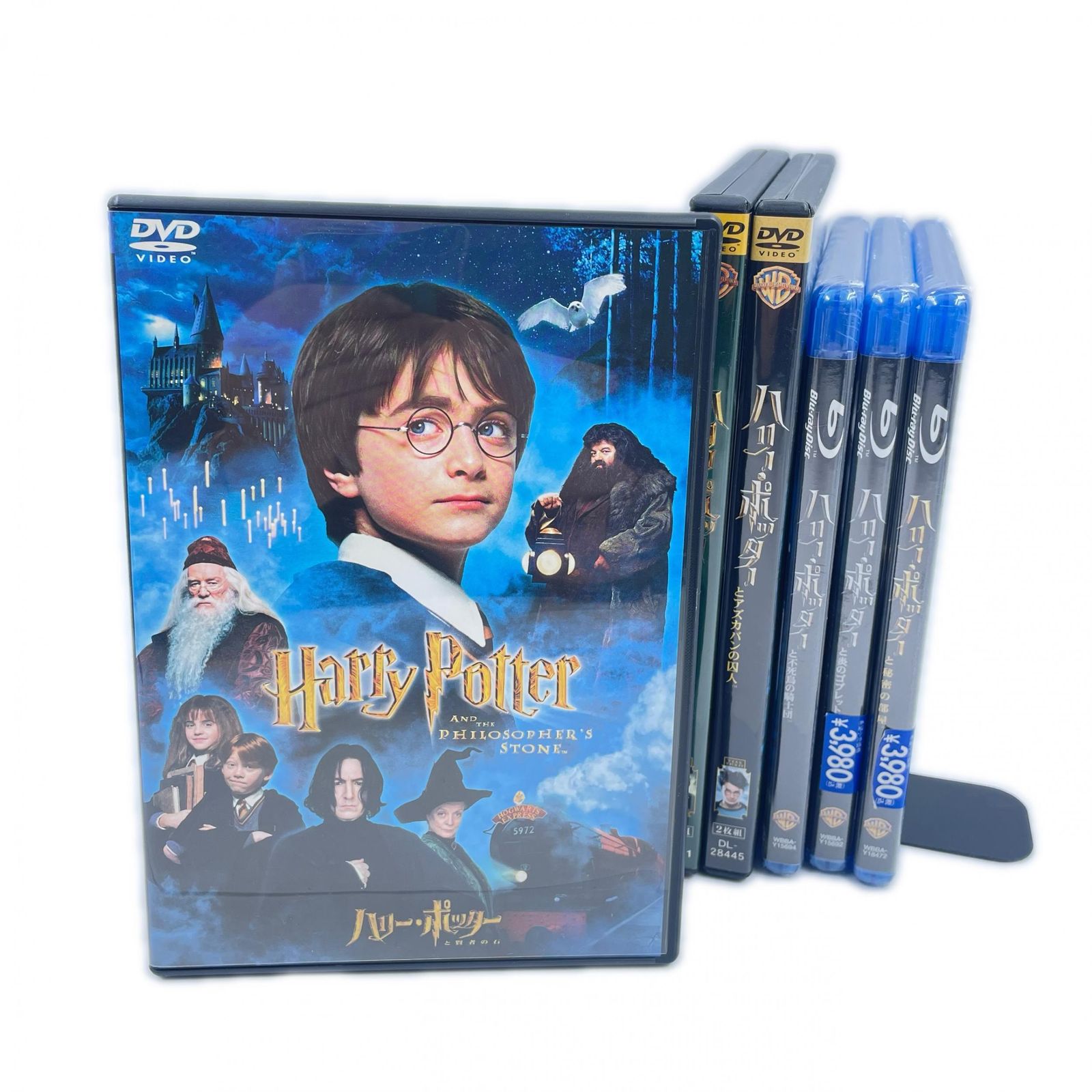 ハリーポッター 炎のゴブレット 秘密の部屋DVD