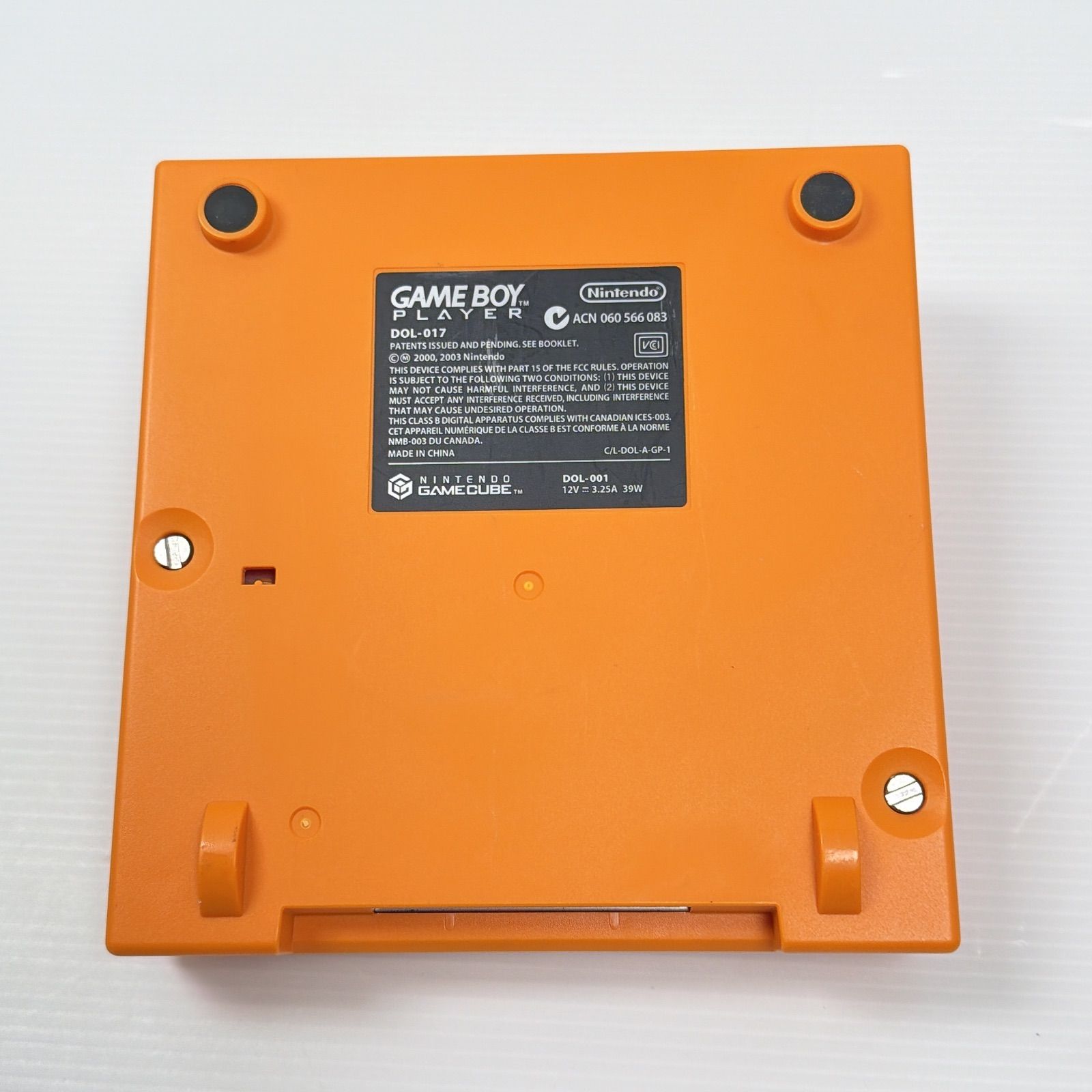 美品 ゲームボーイプレイヤー オレンジ スタートアップディスク