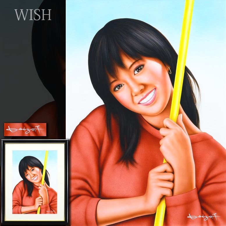 真作 WISH 塚本馨三 アクリル 6号 明るい笑顔が弾む健康的な少女 〇イラストレーター 絵本出版