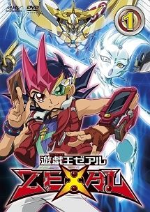 遊 戯 王 ZEXAL ゼアル 36巻セット レンタル落ち DVD
