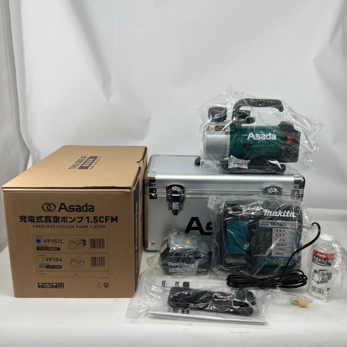 〇〇Asada コードレス充電式真空ポンプ1 5 充電器 充電池 ケース付 VP 151 L ♥品