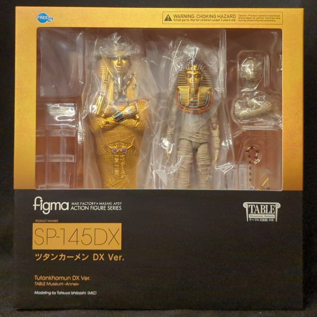 FREEing figma ツタンカーメン DX ver SP-145DX - メルカリ