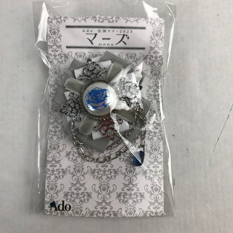 中古美品】 Ado マーズ VIP席チケット特典 ブローチ 【087-260105-ky