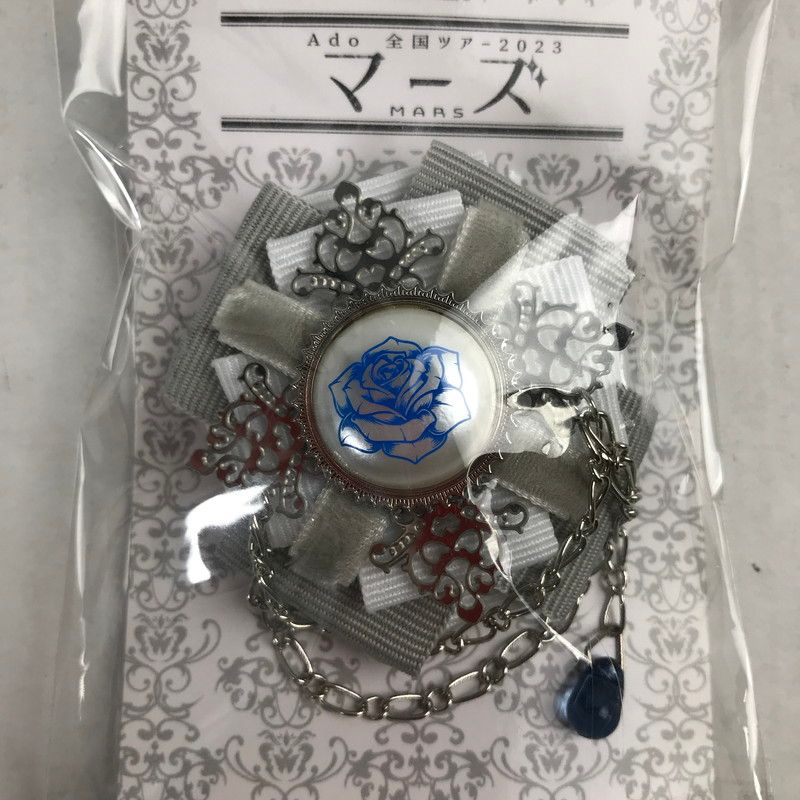 中古美品】 Ado マーズ VIP席チケット特典 ブローチ 【087-260105-ky