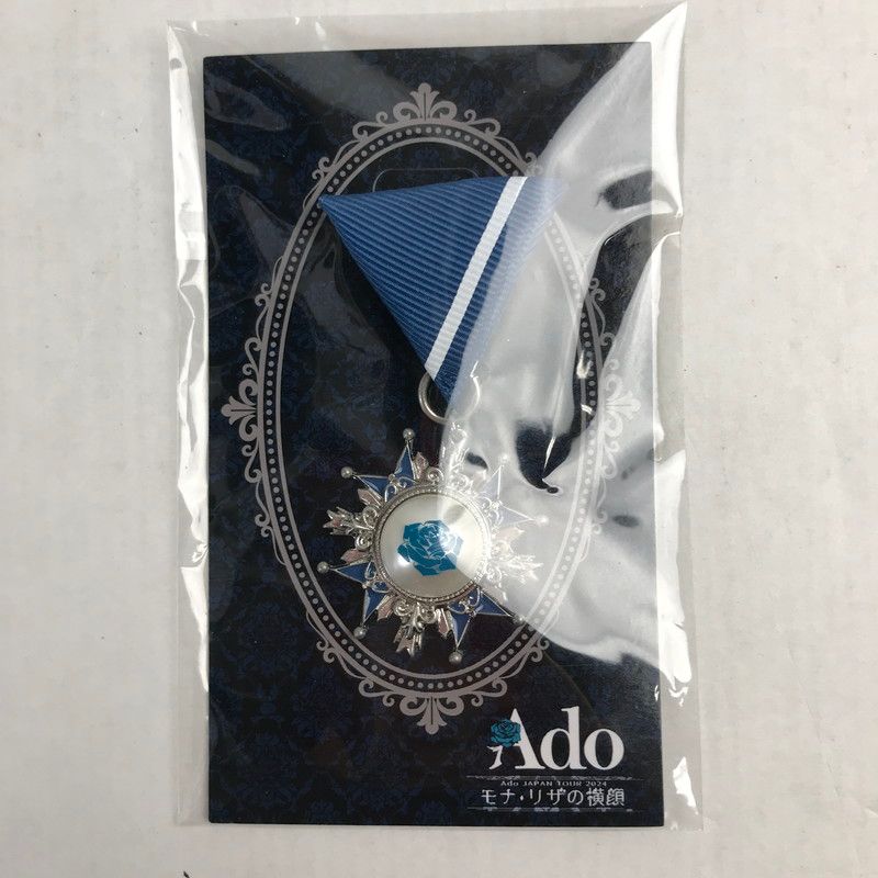中古品】 Ado モナ・リザの横顔 VIP席チケット 特典 ブローチ 【087