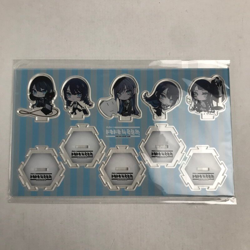 貴重】Ado ドキドキ秘密基地 アクリルスタンド 中古品】 ado 集まれ