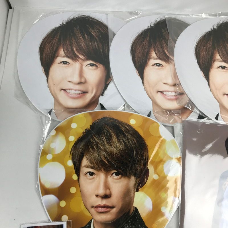 中古品】 嵐 相葉雅紀 グッツ まとめ 相葉くん うちわ 他 【086-260105