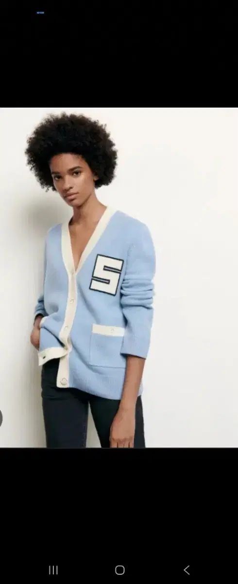 1 SANDRO サンドロ ジェニ ロゴ カーディガン