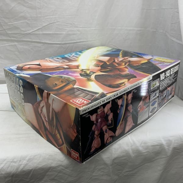 ｶﾞﾝﾀﾞﾑ MG ｹﾞﾙｸﾞｸﾞ ｼｬｱ Ver 2 0 91