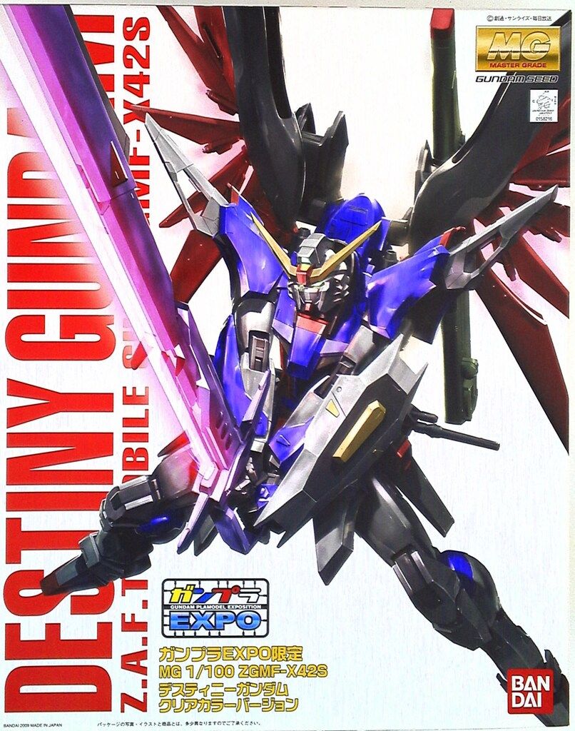 バンダイ MG ガンダムSEED デスティニーガンダム クリアカラーVer 1 100