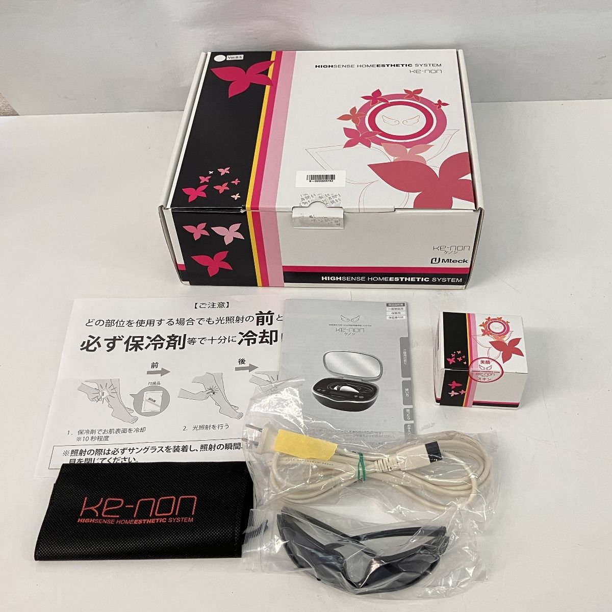 エムテック NIPL-2080 v8.5J Ke-non 2021年製 フラッシュ式 脱毛器