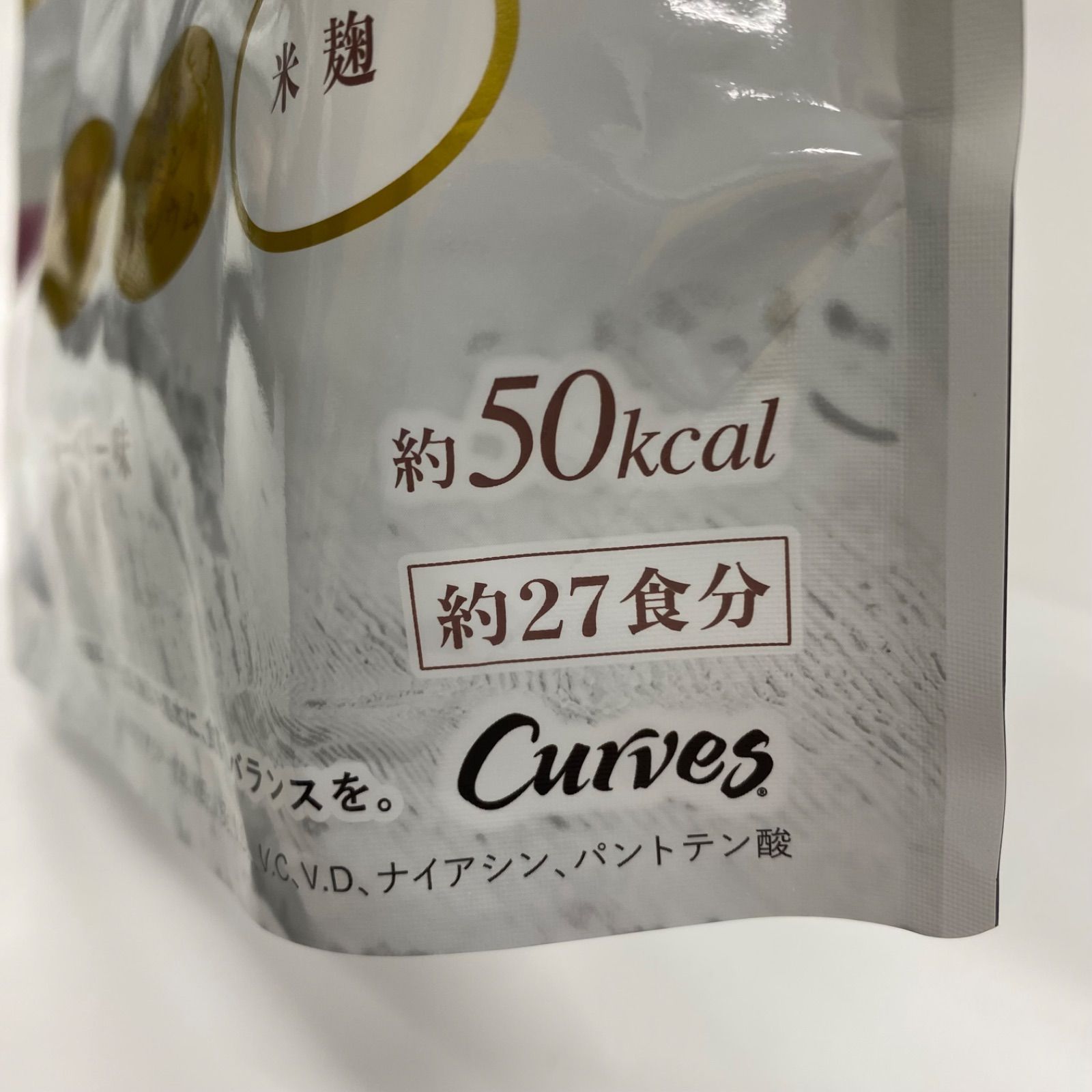 A8312 カーブス ウルトラプロテイン ブルーベリー味 約27食分 394.2g