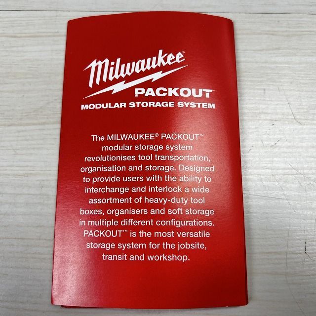 PACKOUT オーガナイザー