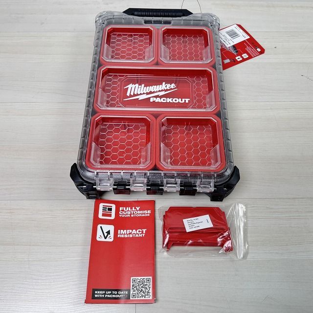 PACKOUT ロープロファイルオーガナイザー ブラック Sサイズ ミルウォーキー