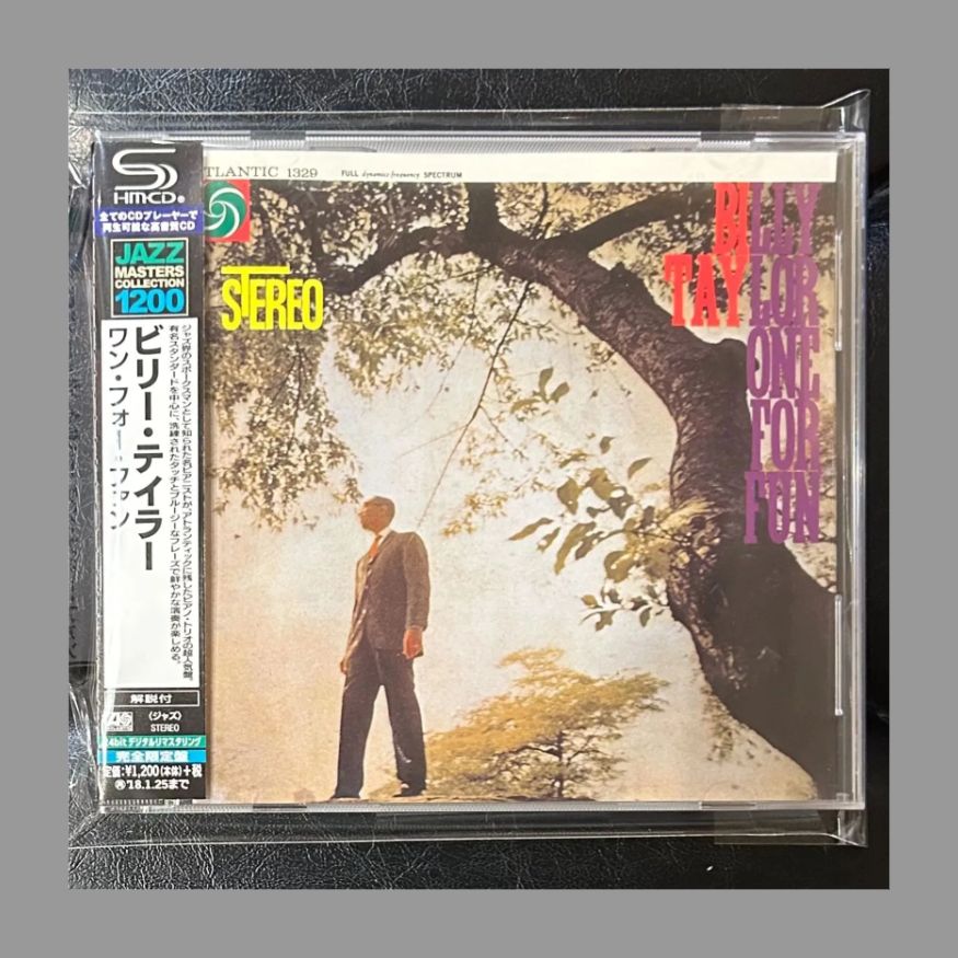 Request 12 CD s Bundle