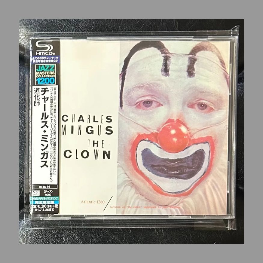 Request 12CD's Bundle 【公式通販】